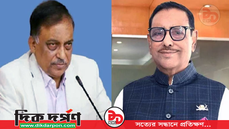 কাদের ও কামালের ওপর নিষেধাজ্ঞা চেয়ে ৬ কংগ্রেস সদস্যের চিঠি